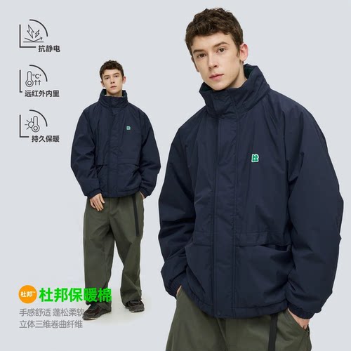 WARMTREES杜邦防泼水连帽外套