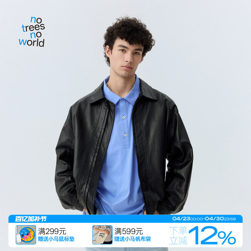 warmtrees 复古短款黑色皮衣夹克外套男女款