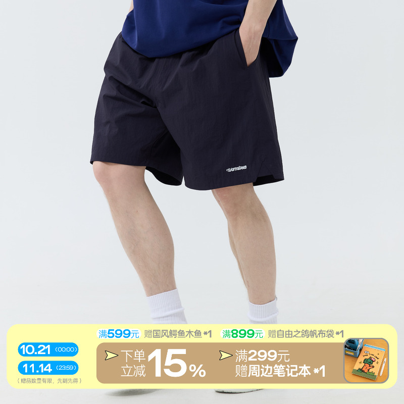 WARMTREES 2025新款夏季五分裤男女轻薄透气基础款速干尼龙短裤
