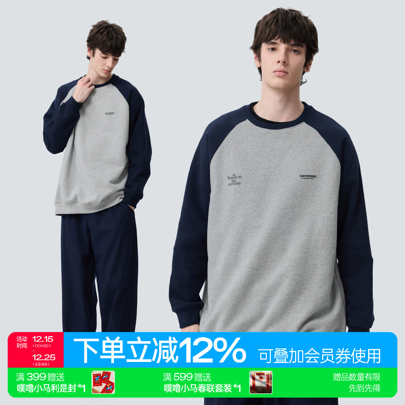 15周年限定插肩圆领卫衣