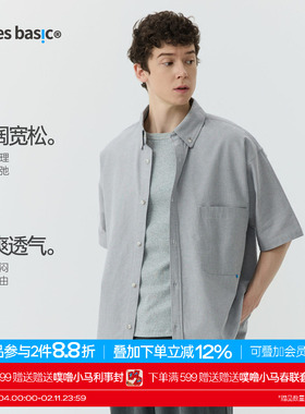 warmtrees支线TreesBasic灰色牛津纺面料廓形宽松短袖衬衫夏季男