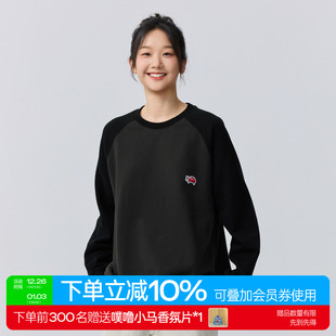 圆领卫衣 树树脆脆乐园瓢虫毛巾绣插肩袖 warmtrees 2025秋冬新款