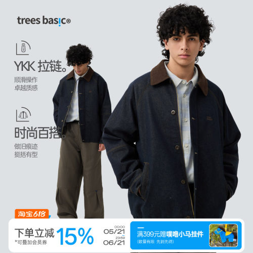 洗水仿牛仔布3M保暖棉夹克外套