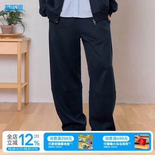 男女款 warmtrees 2026ss噗噜小马系列分割薄绒弯刀卫裤