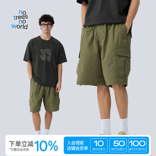 warmtrees抽绳日系机能工装短裤
