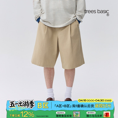 TreesBasic 斜门襟百搭五分裤 夏季百搭中裤西裤休闲裤男女同款