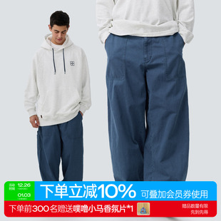 直筒长裤 TreesOutside酵洗退色法工裤 秋冬男款 2025新款 伐木裤