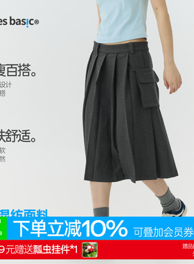 WAEMTREES 支线TreesBasic深灰色西装布百褶裙女款