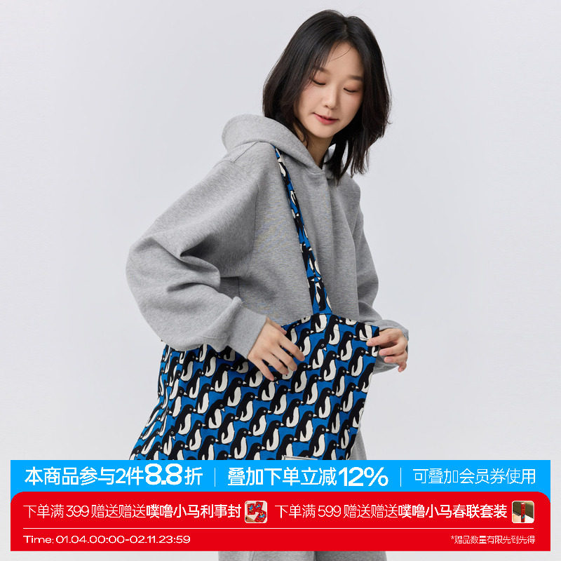 warmtrees日本进口料企鹅印花帆布袋女单肩帆布包（15周年限定）,箱包皮具/热销女包/男包,时尚帆布包,淘宝优惠券,粉丝福利购,淘宝优惠卷