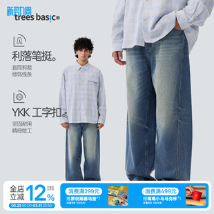 男女款 TreesBasic做旧洗水全棉竹节肌理复古经典 直筒牛仔裤
