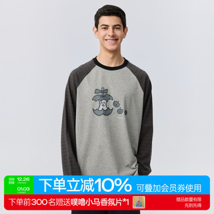 树树脆脆乐园趣味苹果核条纹插肩长袖 新款 2025秋季 warmtrees