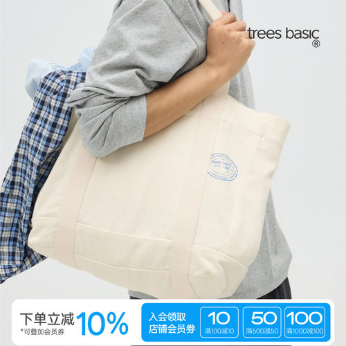 TreesBasic印章周边托特包