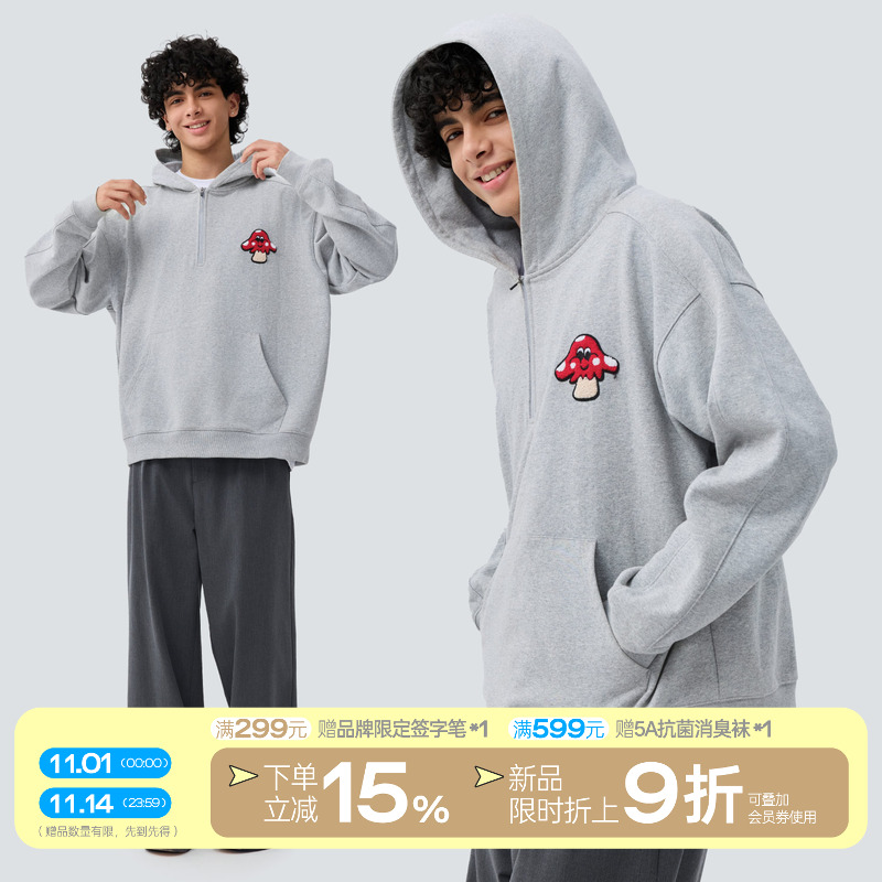 warmtrees树树脆脆乐园蘑菇毛巾绣半拉链连帽卫衣男女2025款秋冬