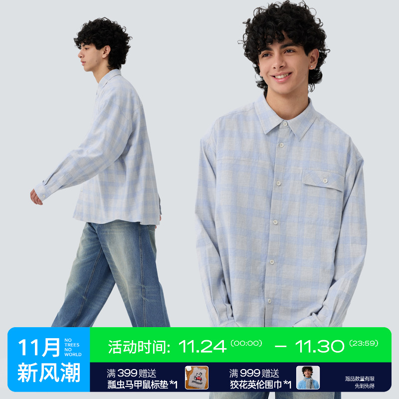 双面拉绒细密白蓝格纹薄长袖衬衫