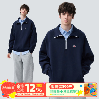 瓢虫绣标半拉链空气棉卫衣