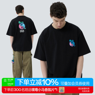 圆领上衣爱心太极鳄鱼毛巾绣短袖 夏季 t恤男 2025新款 warmtrees