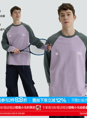 warmtrees 2025新款秋冬户外UPF50防晒7A抑菌防螨插肩长袖拼色t恤