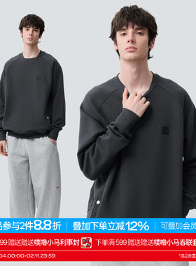 warmtrees双层错开螺纹领卫衣男女2025新款秋冬宽松上衣
