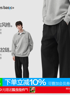 TreesBasic老钱风复古格子长裤男西裤直筒秋冬休闲裤