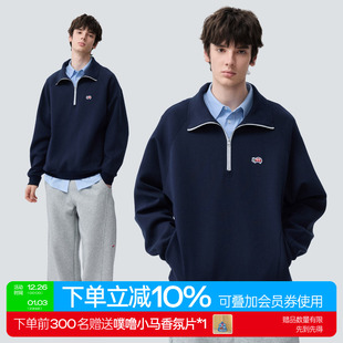 warmtrees 秋冬树树脆脆乐园瓢虫绣标半拉链空气棉卫衣男 2025新款