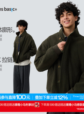 TreesBasic高智感通勤立领廓形毛呢夹克男女款2025秋冬外套
