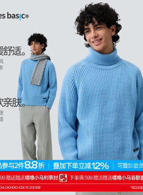 TreesBasic基础羊毛插肩高领毛衣男女款2025冬季新款保暖内搭