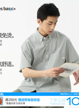 warmtrees支线TreesBasic浅蓝色格子书呆子风短袖衬衫男夏季上衣