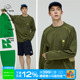 t恤春秋男女款 warmtrees 户外7A抗菌防螨虫吸湿速干撞色拼接长袖