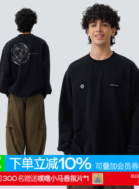 【15周年限定】TreesOutside年轮印花圆领卫衣男女同款宽松设计款