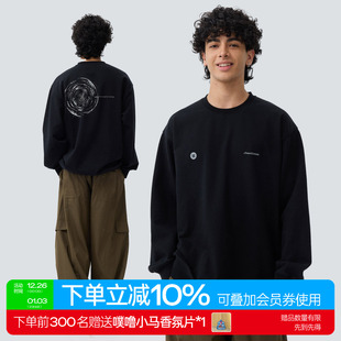 宽松设计款 TreesOutside年轮印花圆领卫衣男女同款 15周年限定