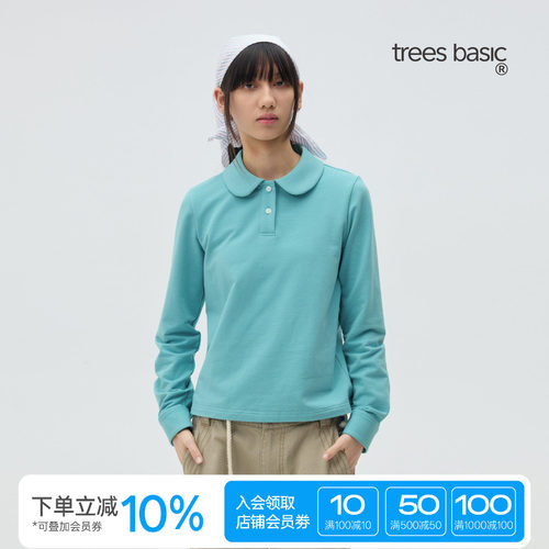 TreesBasic潘彼得领格纹长袖Polo