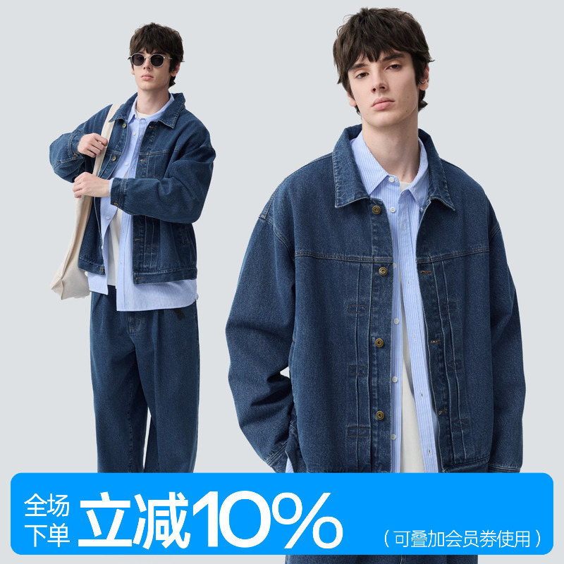 warmtrees12.9OZ蓝色牛仔外套