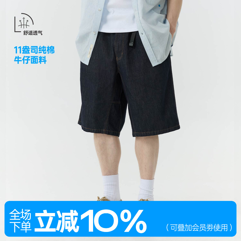 WARMTREES 深藏青11盎司简约牛仔五分短裤夏季短裤五分裤宽松版男