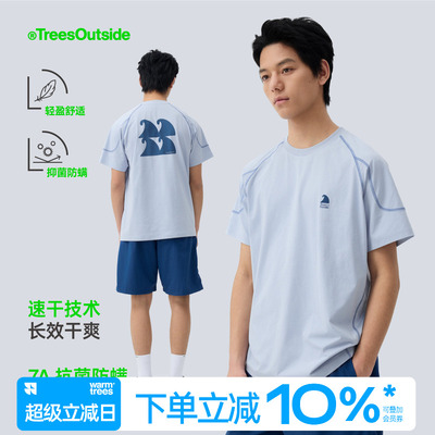 吸湿速干7A抗菌凉感海浪T恤
