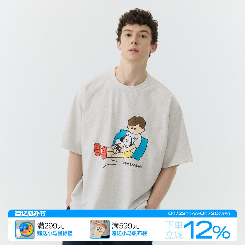 warmtrees 夏季小又小寸悠闲玩游戏机卡通插画印花索罗娜短袖t恤