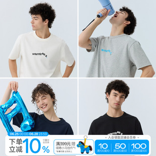 warmtrees 前胸跳跃小logo印花短袖t恤男女款2026夏季新款基础款