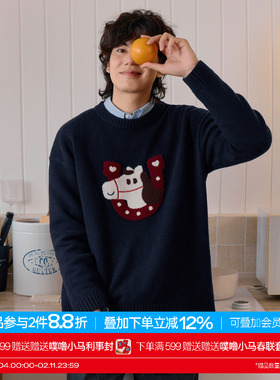 warmtrees 2026ss噗噜小马新年系列毛衣-马年限定生肖上衣男女款