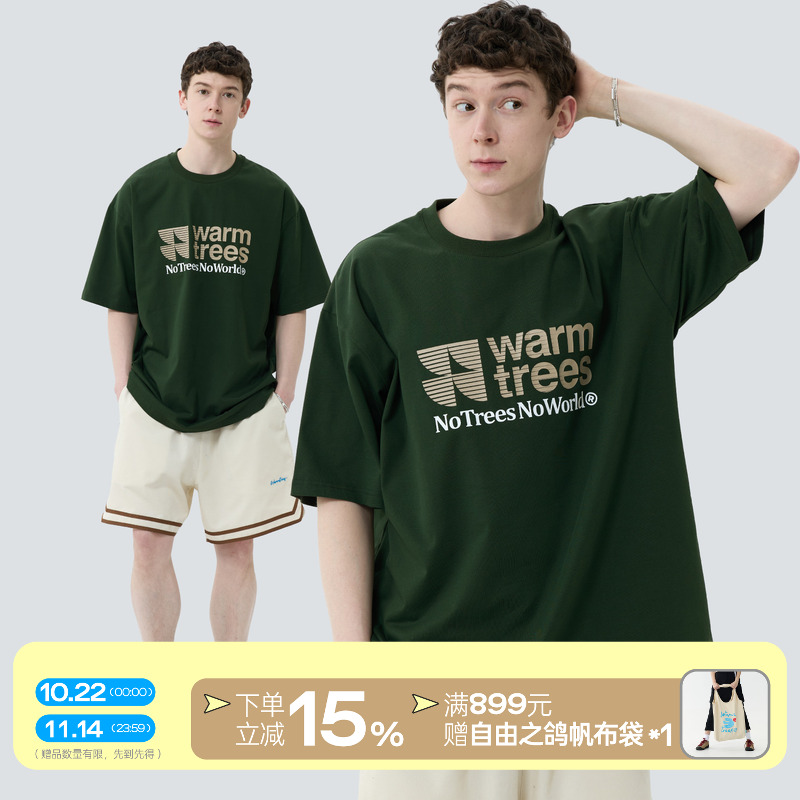 WARMTREES 2025新款夏季纯棉品牌线形logo视觉组合印花短袖t恤男