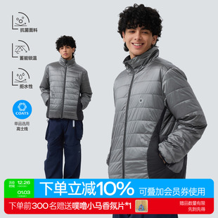 TreesOutside升温2.3℃石墨烯抗菌面料夹克3M新雪丽无氟防水棉服