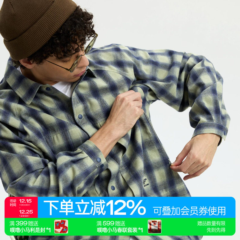 warmtrees户外支线TreeOutside蓝色格子结构口袋插肩长袖衬衫