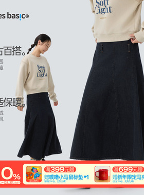 TreesBasic通勤百搭复古深蓝色加绒伞状牛仔长裙2025新款秋冬裙子