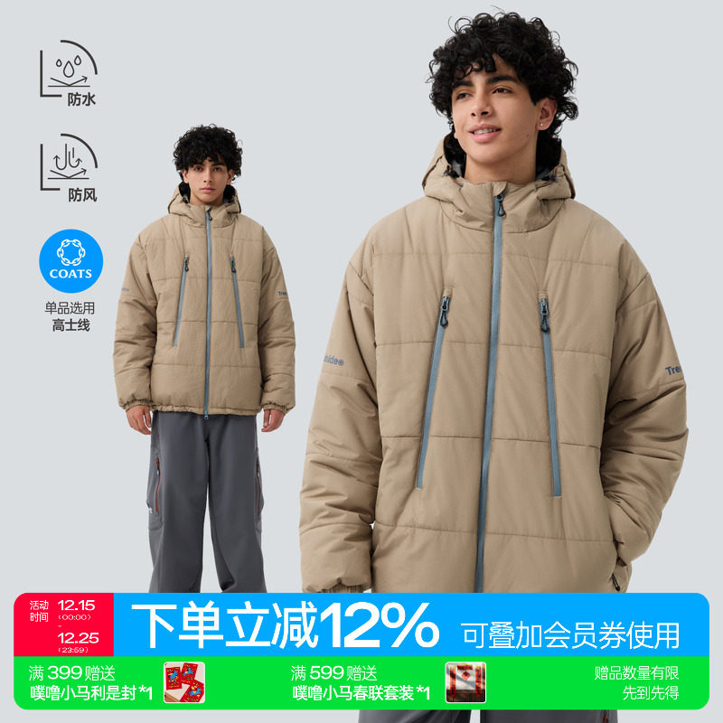 无氟防水防风连帽棉衣