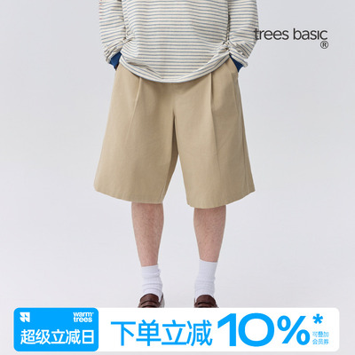 TreesBasic 斜门襟百搭五分裤 夏季百搭中裤西裤休闲裤男女同款