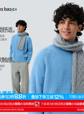 Treesbasic羊绒风格狡花英伦围巾男女款冬季氛围感百搭保暖单品