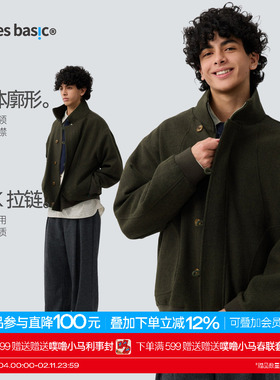 TreesBasic高智感通勤立领廓形毛呢夹克男女款2025秋冬外套