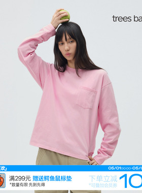 TreesBasic box箱型炒雪花水洗短宽刺绣口袋长袖T恤男女2026春夏