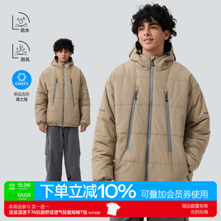 棉衣男 冬季 TreesOutside无氟防水防风连帽外套 杜邦防水保暖棉
