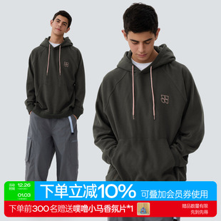 锁链绣帽绳撞色连帽卫衣宽松男女同款 warmtrees 2025秋冬新款