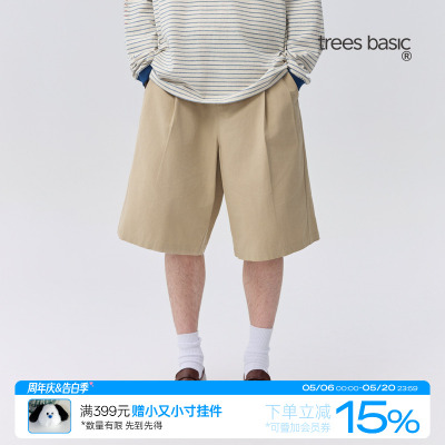 TreesBasic 斜门襟百搭五分裤 夏季百搭中裤西裤休闲裤男女同款