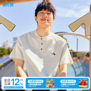 夏季 warmtrees 情侣款 男女款 t恤 噗噜小马系列毛巾绣亨利领短袖
